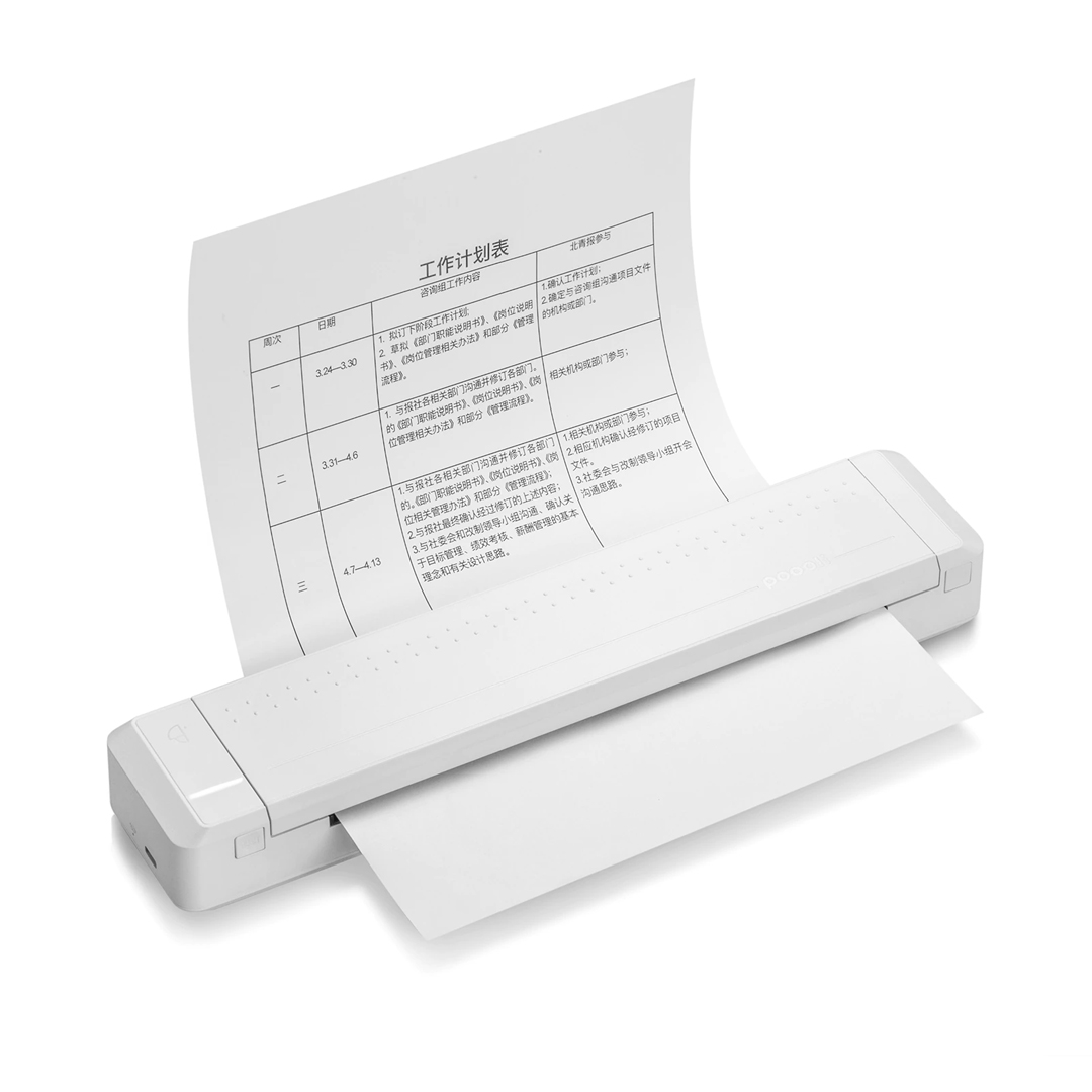 Poooli A4 Paper Printer, 300dpi Wireless Portable Printer with Ribbon,  White 